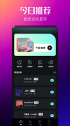 音樂(lè)時(shí)刻