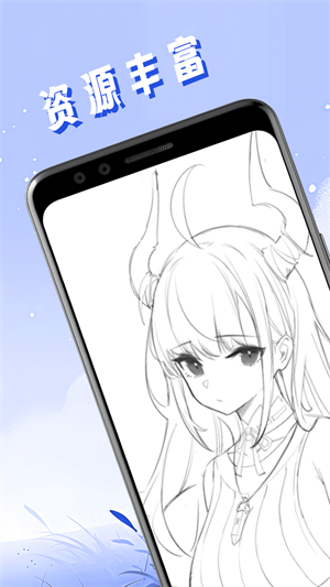 頭像壁紙精靈APP官方最新版截圖2