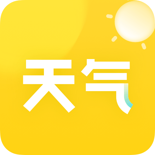 叮叮天氣APP極簡(jiǎn)版