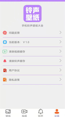 超高清動態(tài)壁紙截圖1