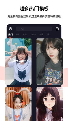 節(jié)奏醬截圖2