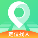 位查手機(jī)定位找人