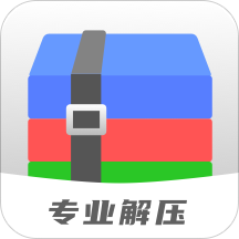 解壓縮zip助手