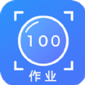 作業(yè)輔導(dǎo)幫手