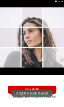 視頻同步播放截圖3