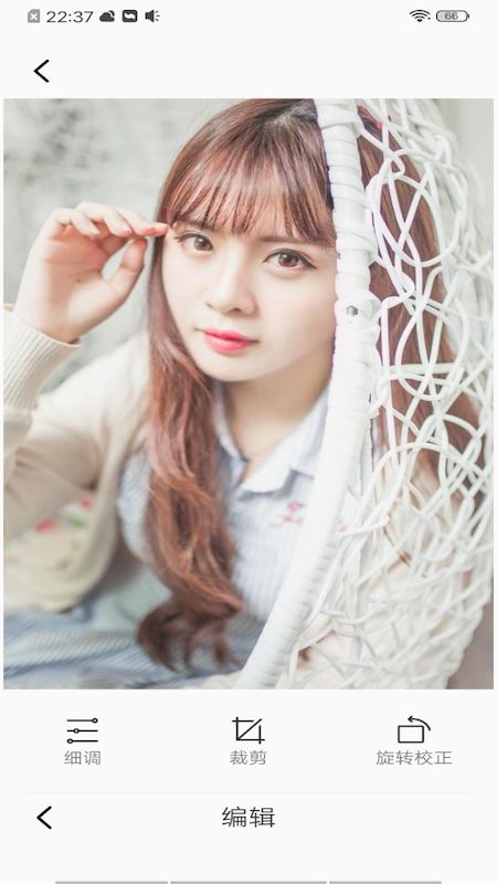 美顏?zhàn)耘拇髱熃貓D2