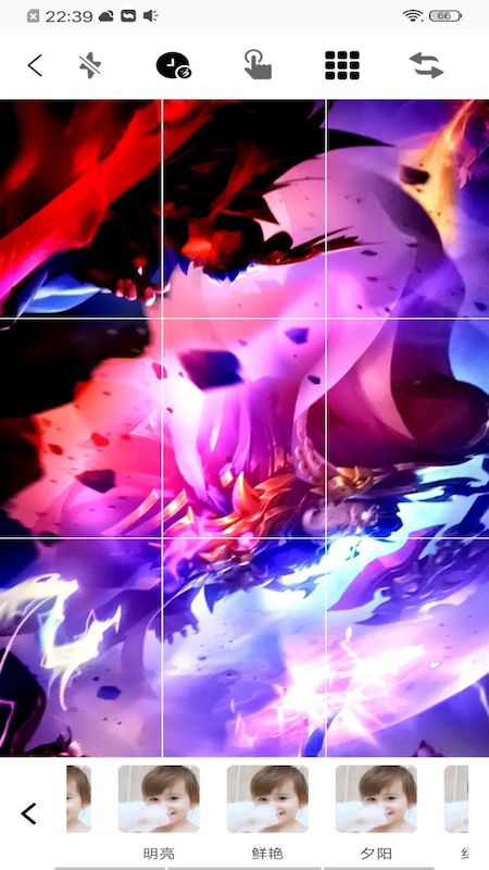 美顏?zhàn)耘拇髱熃貓D1