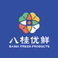 八桂優(yōu)鮮電商平臺