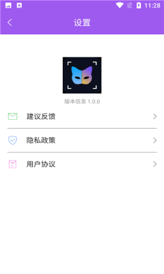 ai古風(fēng)視頻制作截圖2