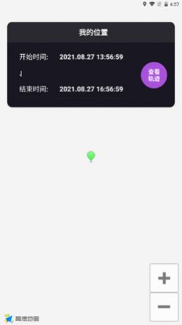 榮發(fā)定位截圖2