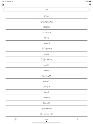 網(wǎng)名個性截圖1