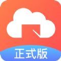 新道云課堂