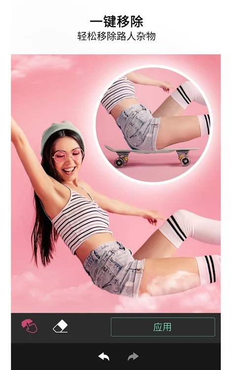 玩美相機(jī)app截圖1