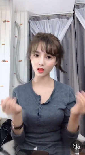 巨兔直播app截圖3