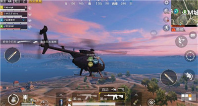 px畫質(zhì)修改器免root版截圖4