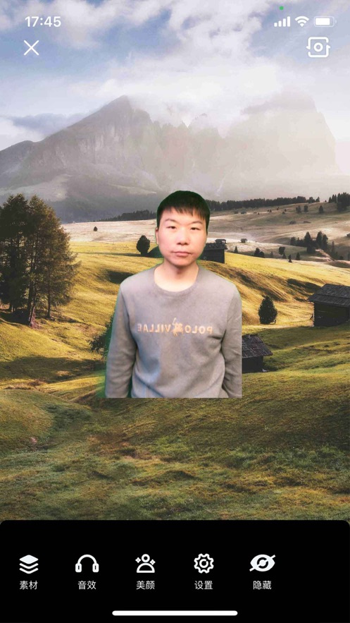 輕松易播app截圖3