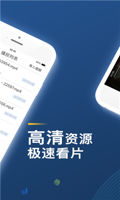 榴蓮ll999安卓版截圖2