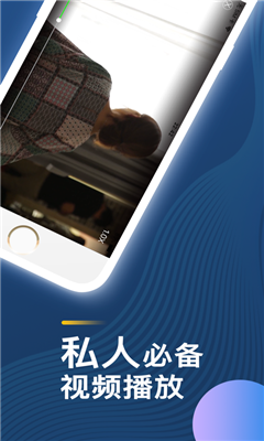 榴蓮ll999安卓版截圖4