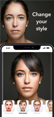 faceapp抖音三歲照片生成器截圖3