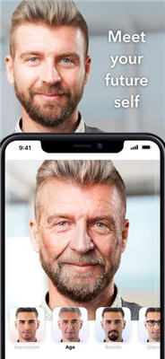 faceapp抖音三歲照片生成器截圖4