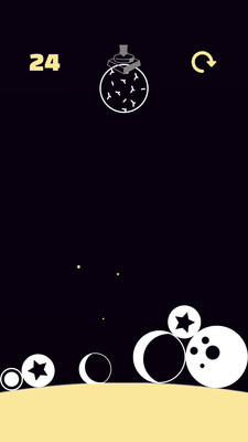 合成大星球截圖1