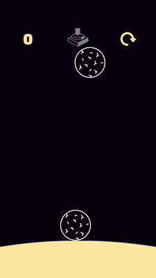 合成大星球截圖4