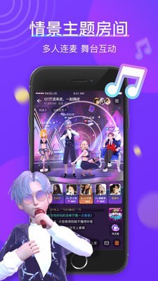 77星球app截圖1