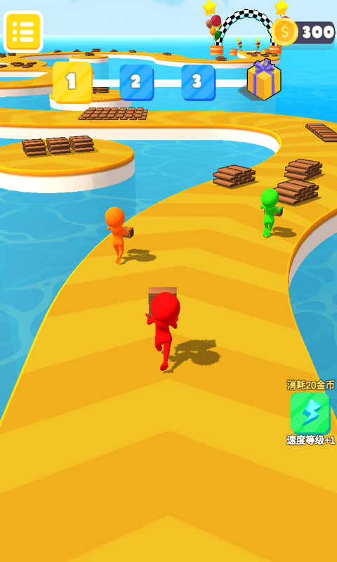 搬磚我最快最新版截圖3