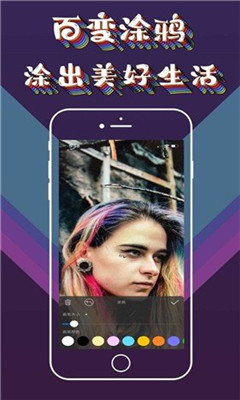 PR映剪輯官方版截圖1