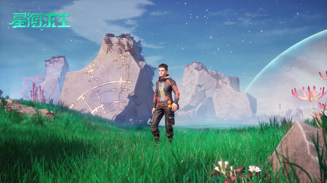 星海求生手游截圖5