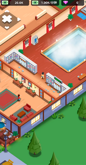 洗浴之王最新版截圖1