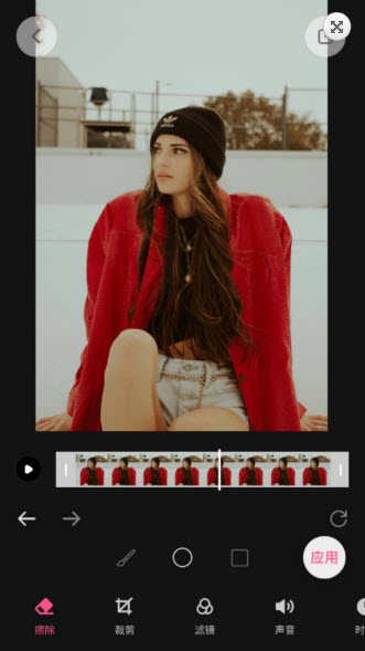 全棧去水印app截圖3