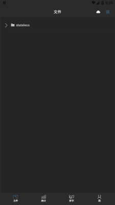 極音創(chuàng)作最新版截圖4