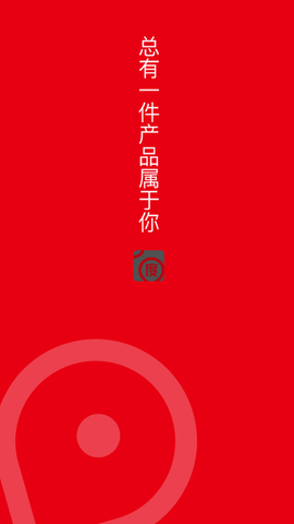 凌度行車記錄儀2021版截圖2