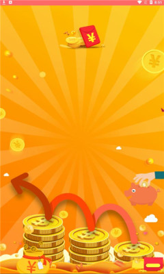 點客圈子app截圖2