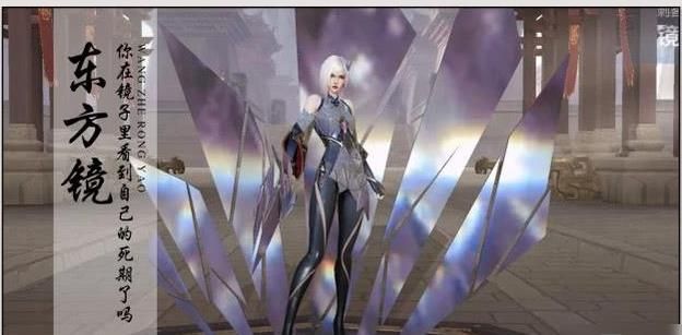 erocool鏡的歡迎會截圖2