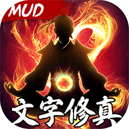 天影奇緣