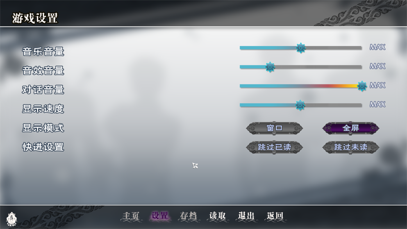 全面服務(wù)full service完整版截圖3