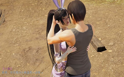 斗羅大陸小舞密室安卓版截圖3