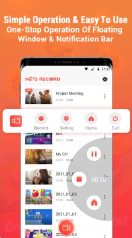 Nuts錄屏app截圖2