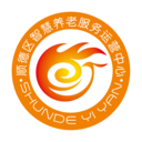 順德智慧養(yǎng)老app