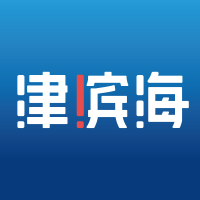 津濱海app