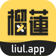 榴蓮社區(qū)app2021最新版