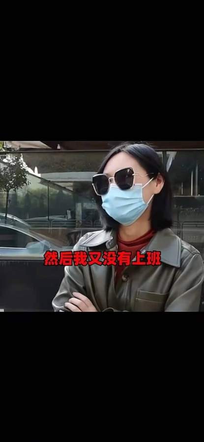 呱呱水印app截圖1