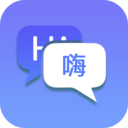 隨身翻譯官app