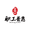 職工普惠app
