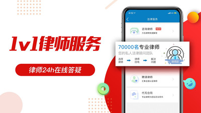 移動(dòng)公證電話錄音app截圖2