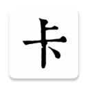 讀卡識(shí)途(NFC讀卡)
