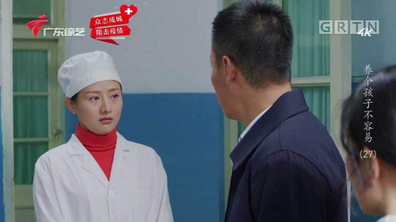 聚合電視app截圖1