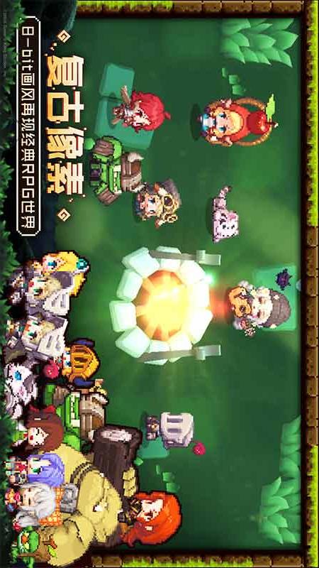 坎公騎冠劍（坎特伯雷公主與騎士喚醒冠軍之劍的奇幻冒險)截圖1